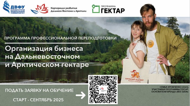 photo 11 09 2025 01