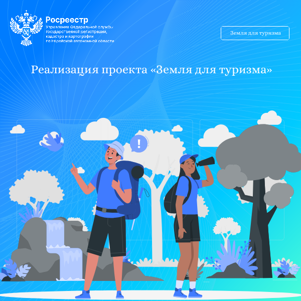 photo 19 05 2025 1
